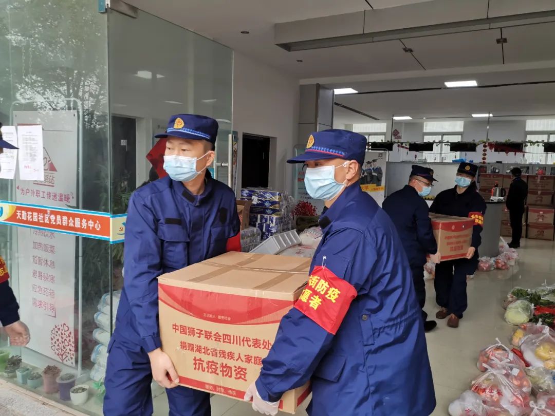 火焰蓝扛起一线防疫消杀大旗,援汉火焰蓝温暖硚口战疫
