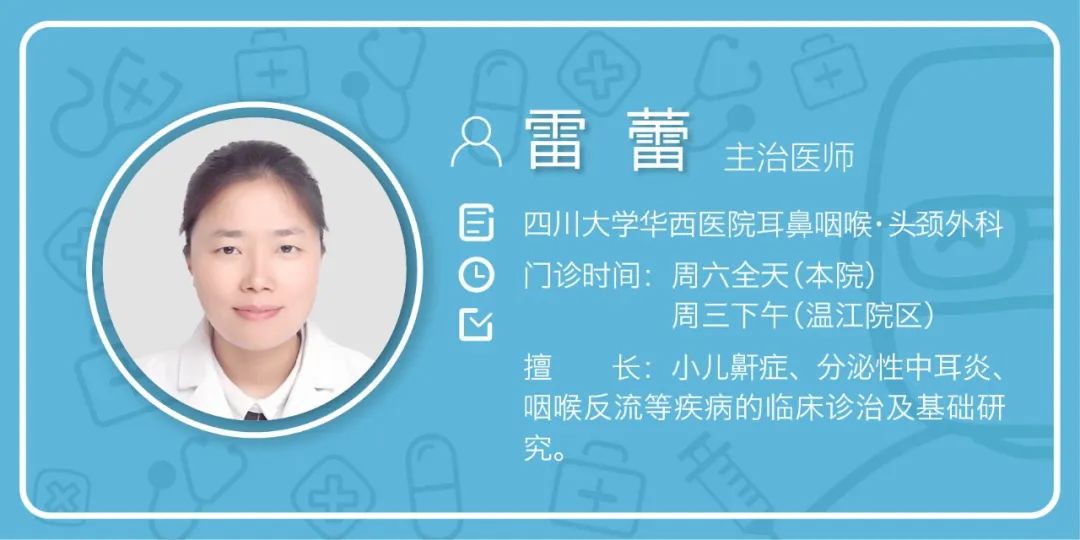 不是华西行家吓你们，不管娃儿扯噗鼾的话，谨防娃儿变丑、变笨还长不高哈！