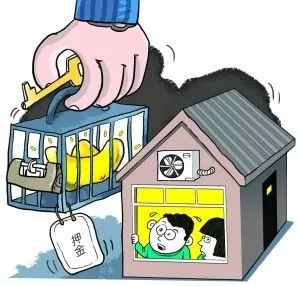 定金、订金、押金、保证金和违约金，你能分清吗？