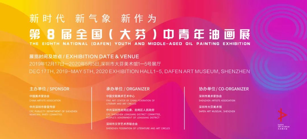 龙岗五一最佳去处,龙岗五一打卡景点