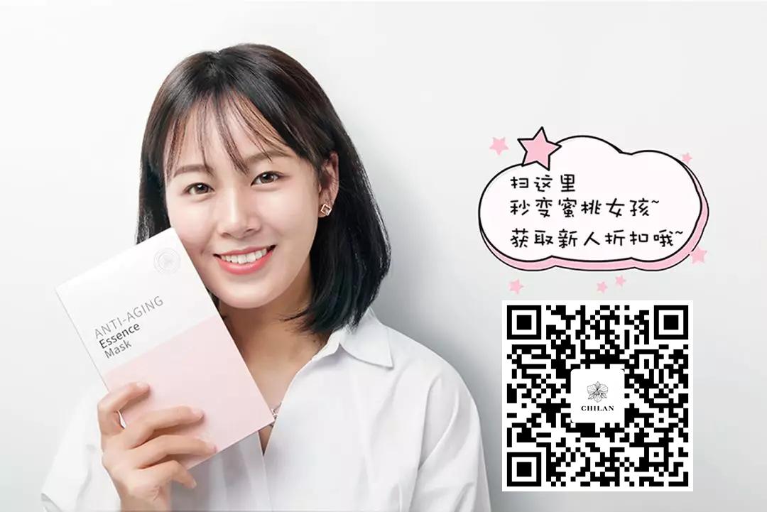 51岁“人间*物尤**”一夜爆红！看完她这张图，200w网友惊呼：我又恋爱了