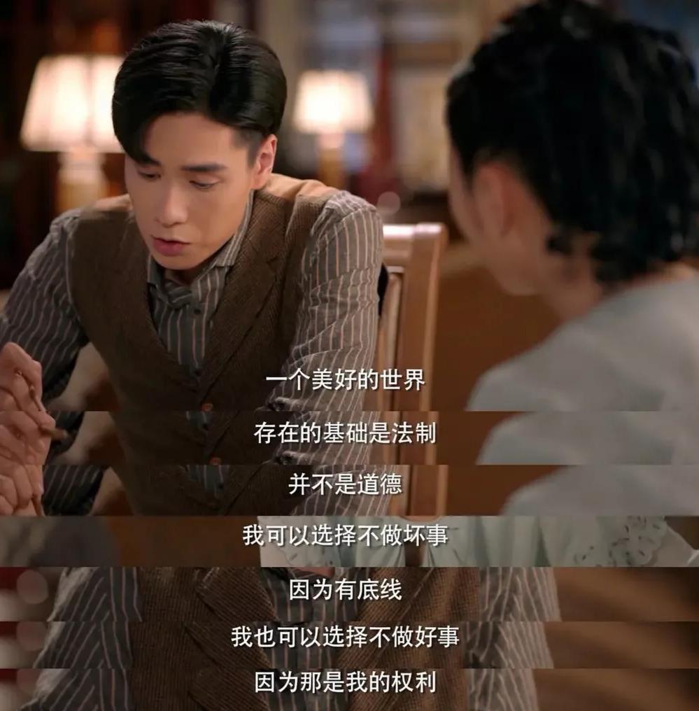 民国奇探真的很好看啊,民国奇探看完了还有什么推荐