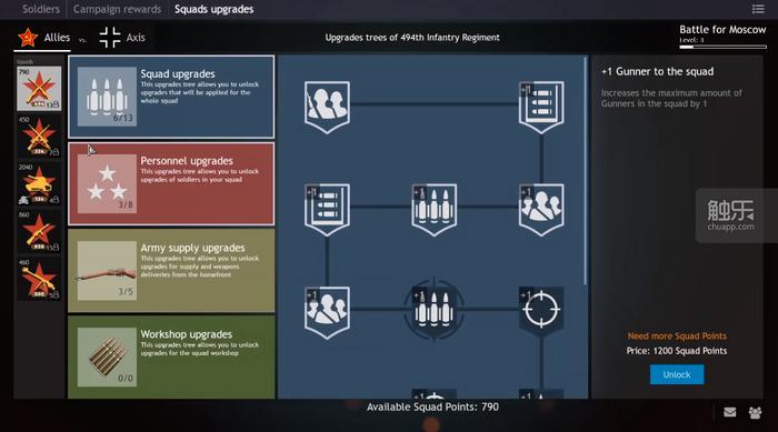 enlisted游戏安装教程,enlisted怎么退出游戏