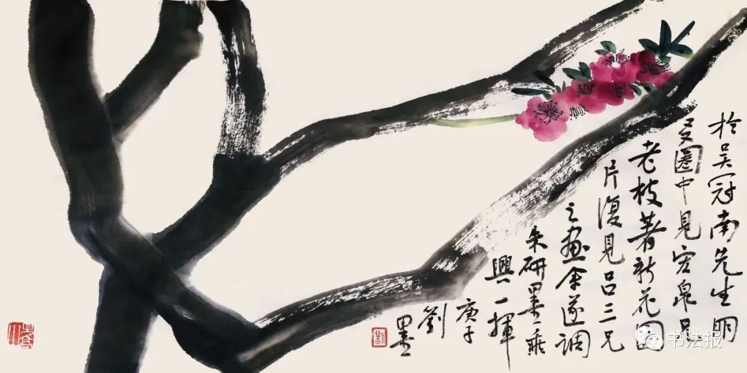 笔墨迎春花，57位画者为桃花“造像”