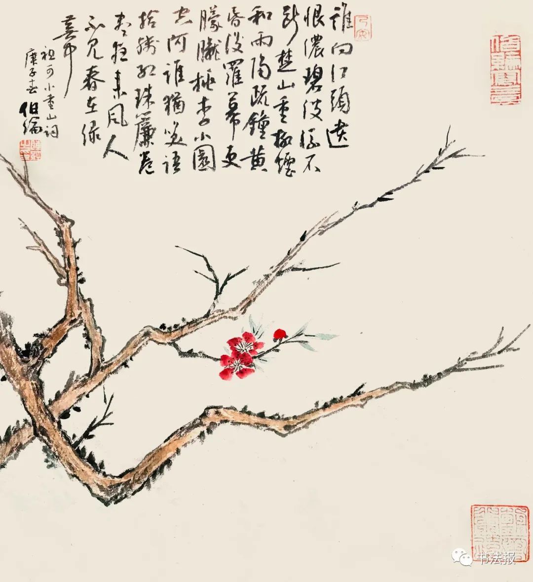 笔墨迎春花，57位画者为桃花“造像”
