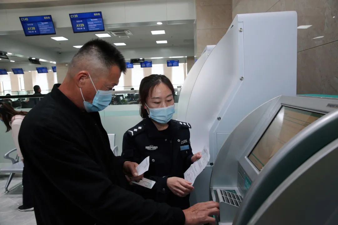 能够办理居住证的app,手机办理北京居住证