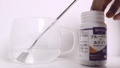 护眼蓝光过滤器,日本眼科蓝光过滤器