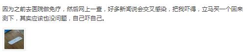 艾滋病=同性恋=*交滥**？