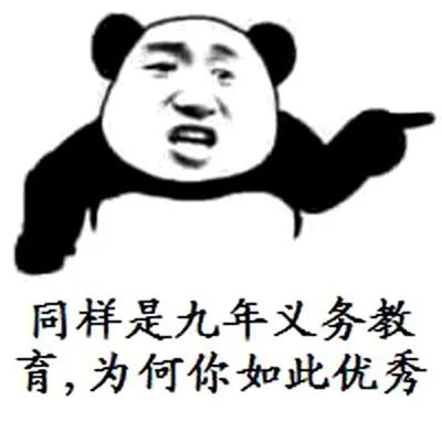 显示微信使用外挂是什么情况,为什么微信啥也没做却被限制功能
