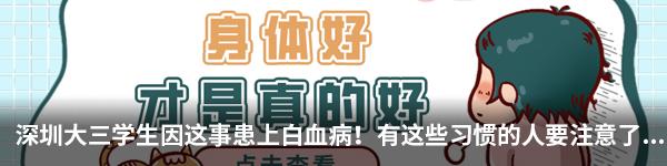 @龙岗人，2020年学位申请资料线上准备攻略来了！