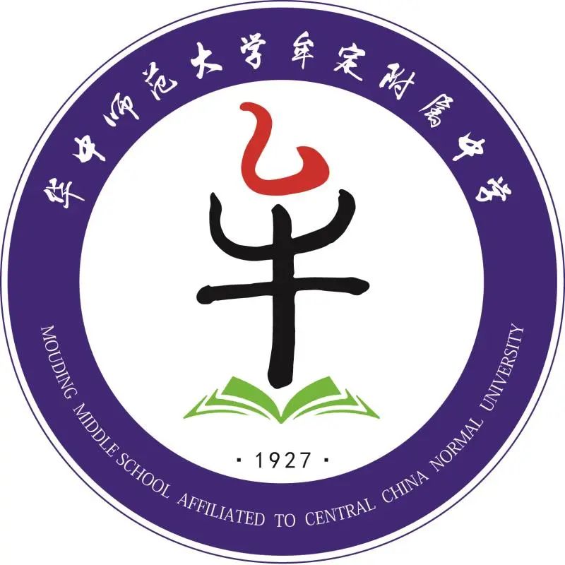 对口帮扶牟定：倒排时间挂图作战尽锐出击丨华师扶贫故事