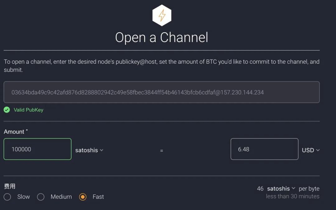 闪电网络原理及讲解,闪电网络分布式
