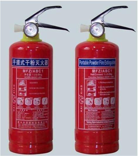 家中常见的消防安全器材,家庭常备四种消防器材