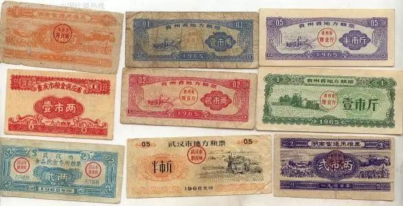 六十年代一块钱能够买到什么,七十年代1块钱能买到什么东西