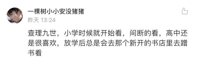 华师疫情最新消息,华师疫情防控