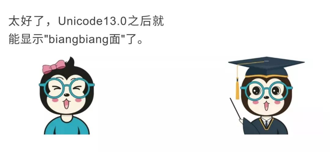为什么漫画软件总是显示不出来,漫画为什么有些漫画找不到