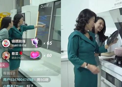 观看431万带货22万，“董小姐”的直播首秀翻车了