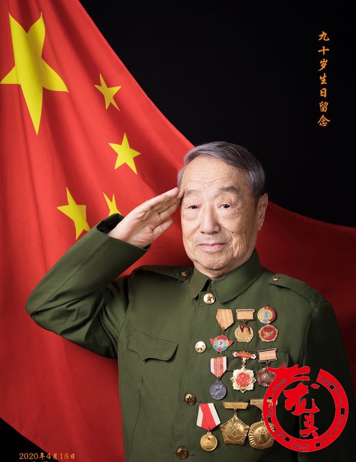 九旬老兵收藏一份国宝5大博物馆,李秀文哈尔滨