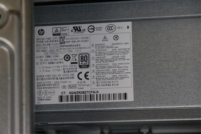 hp268pro国产版,惠普268pro和g1哪个值得买