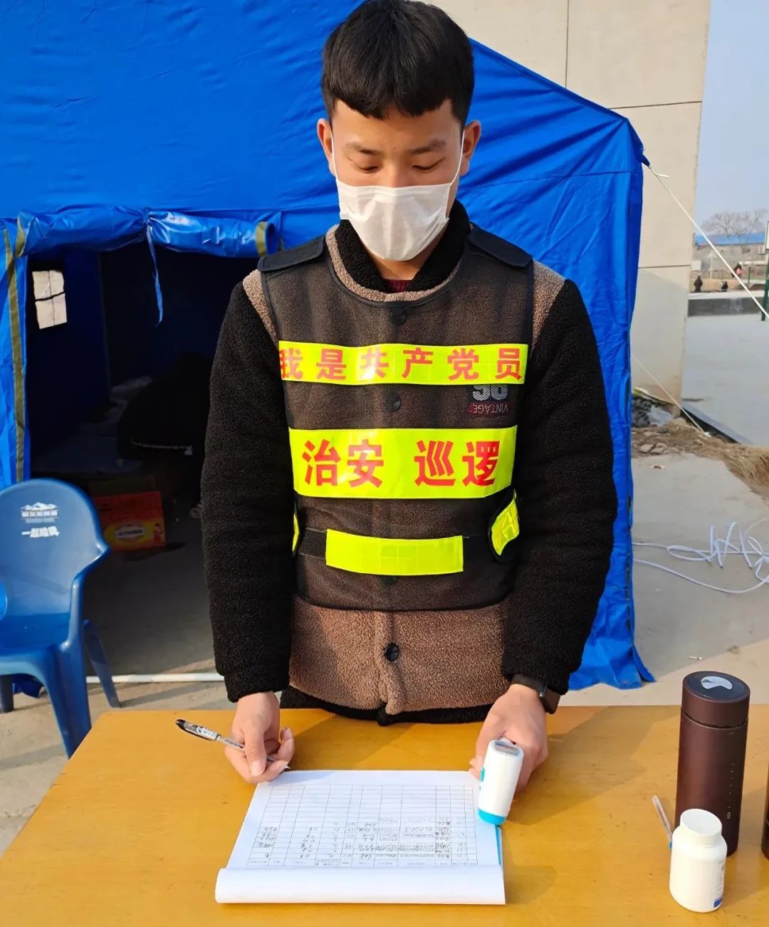 青春微光议论文,青春微光文章
