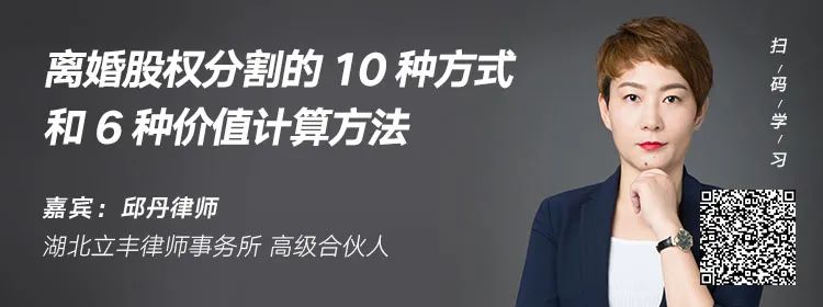 河南省高院关于律师调查令的规定,律师调查令的若干规定