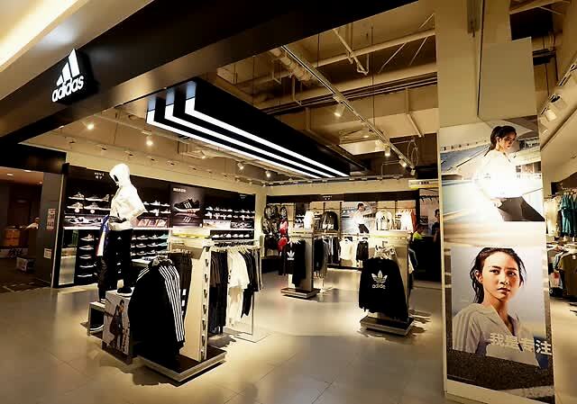 净利暴跌58%,净利润连续下滑