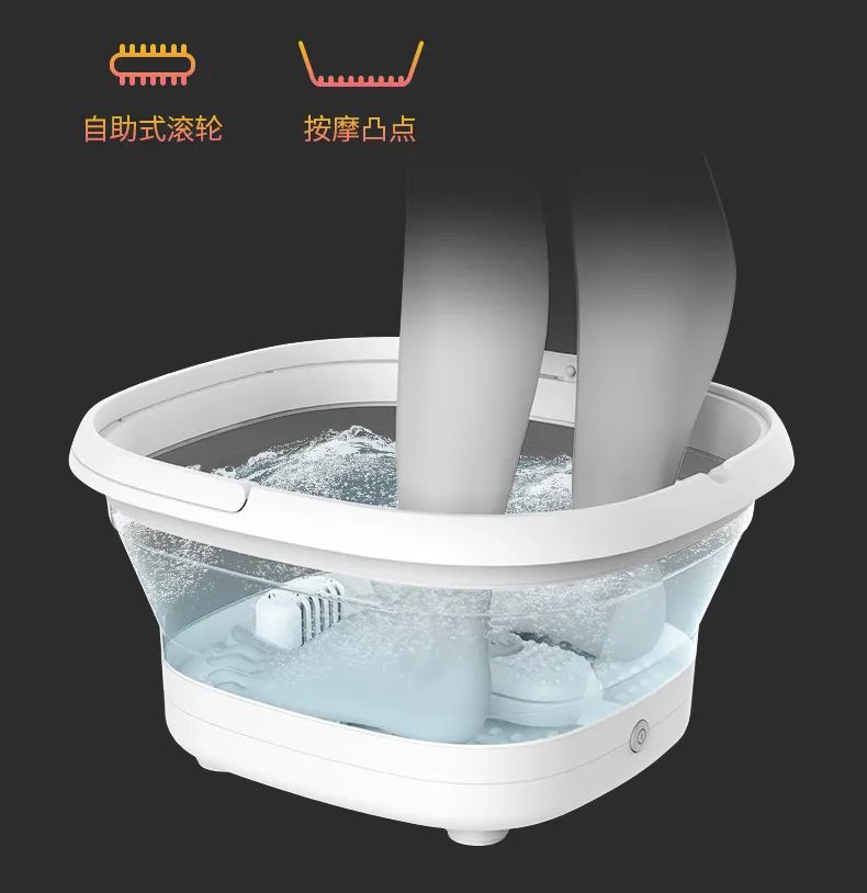 能够加热带按摩的洗脚盆,全自动折叠按摩洗脚盆