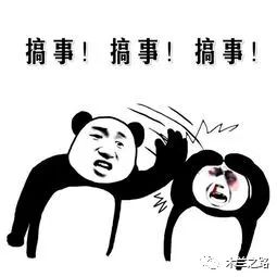 黄精复合酵素,黄精酵素原液的功效与功能