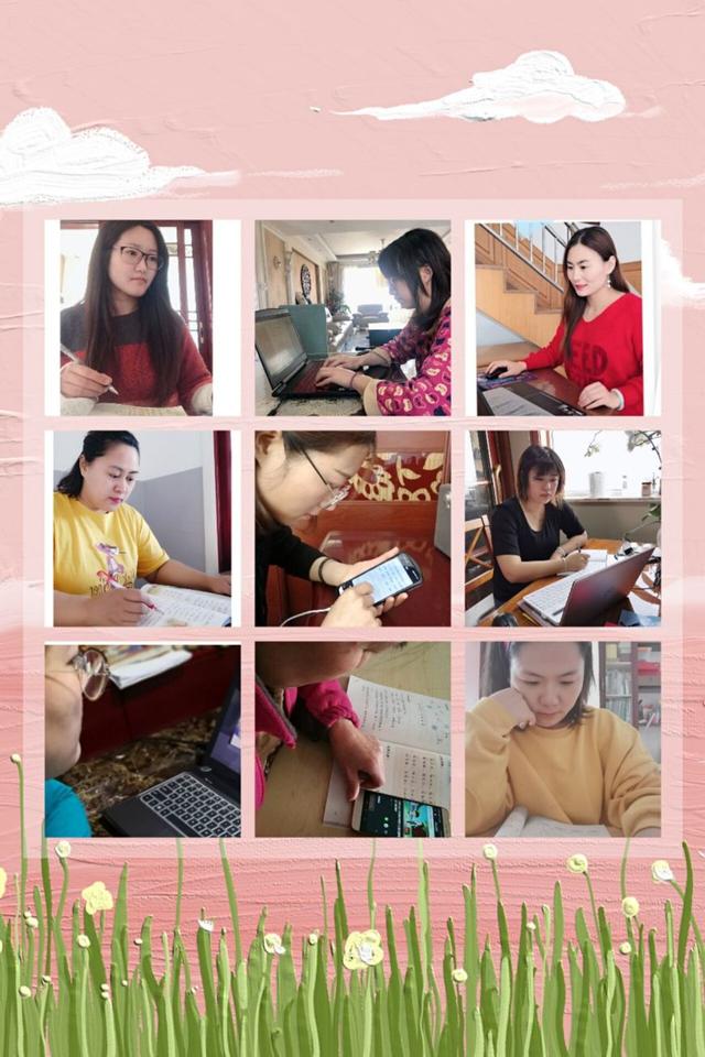 小学居家学习线上教学实施方案,招远实验小学网络教学