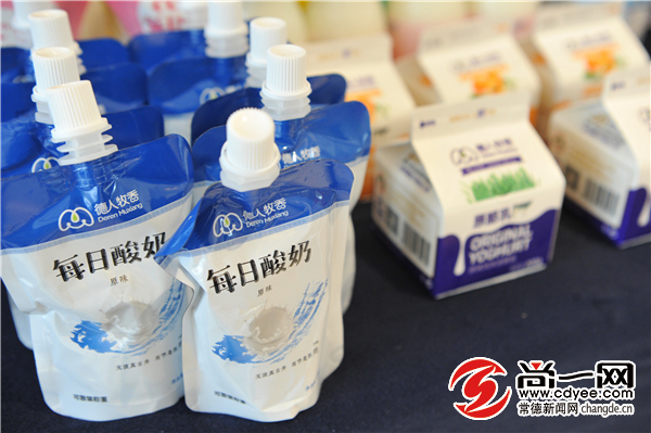 “国企品牌‘惠’进万家”活动启动千款产品百万优惠