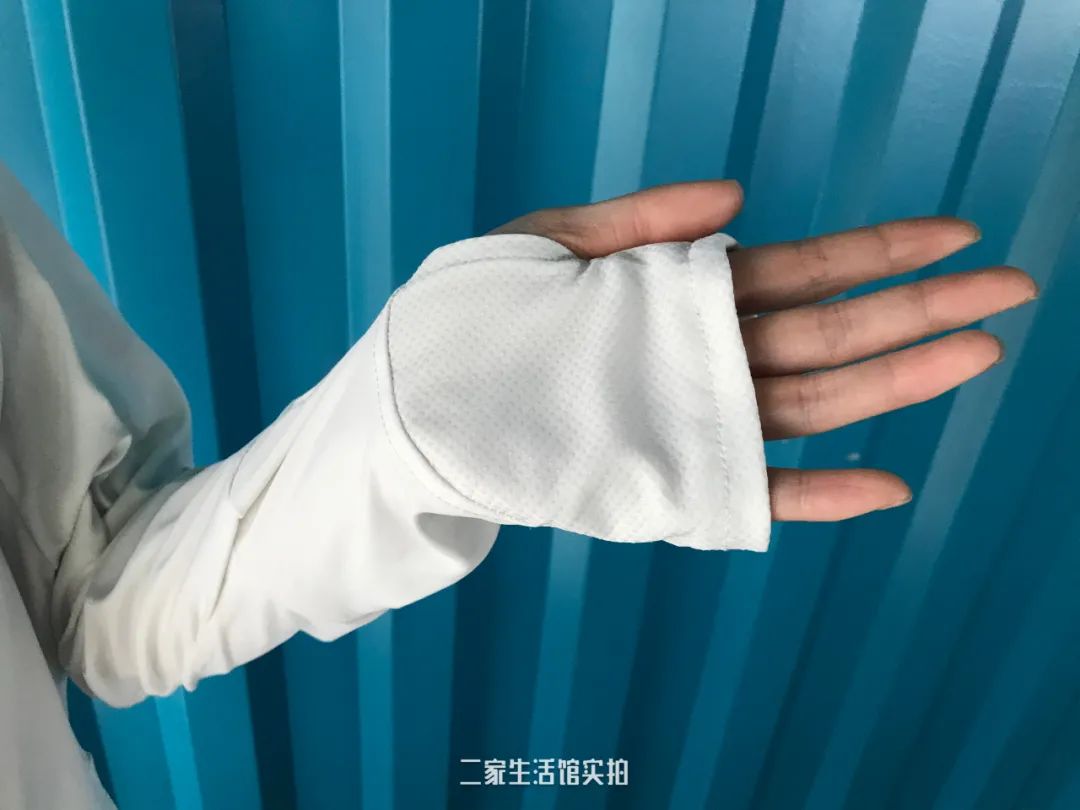 我要疯了！这件丑衣服，一穿就脱不下来
