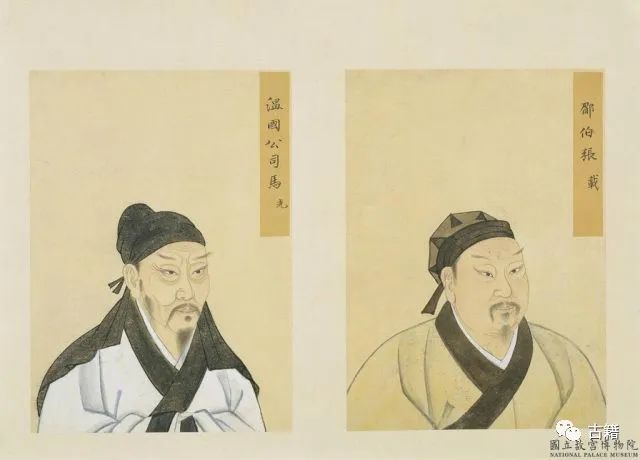 赵冬梅司马光完全版,赵冬梅宋仁宗完全视频