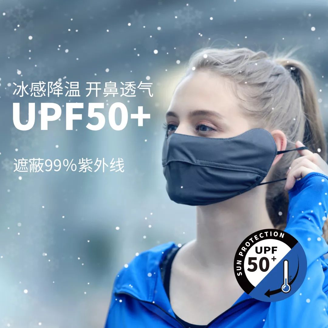 扔掉没用的捂脸布！360°“V”脸的它才是王道