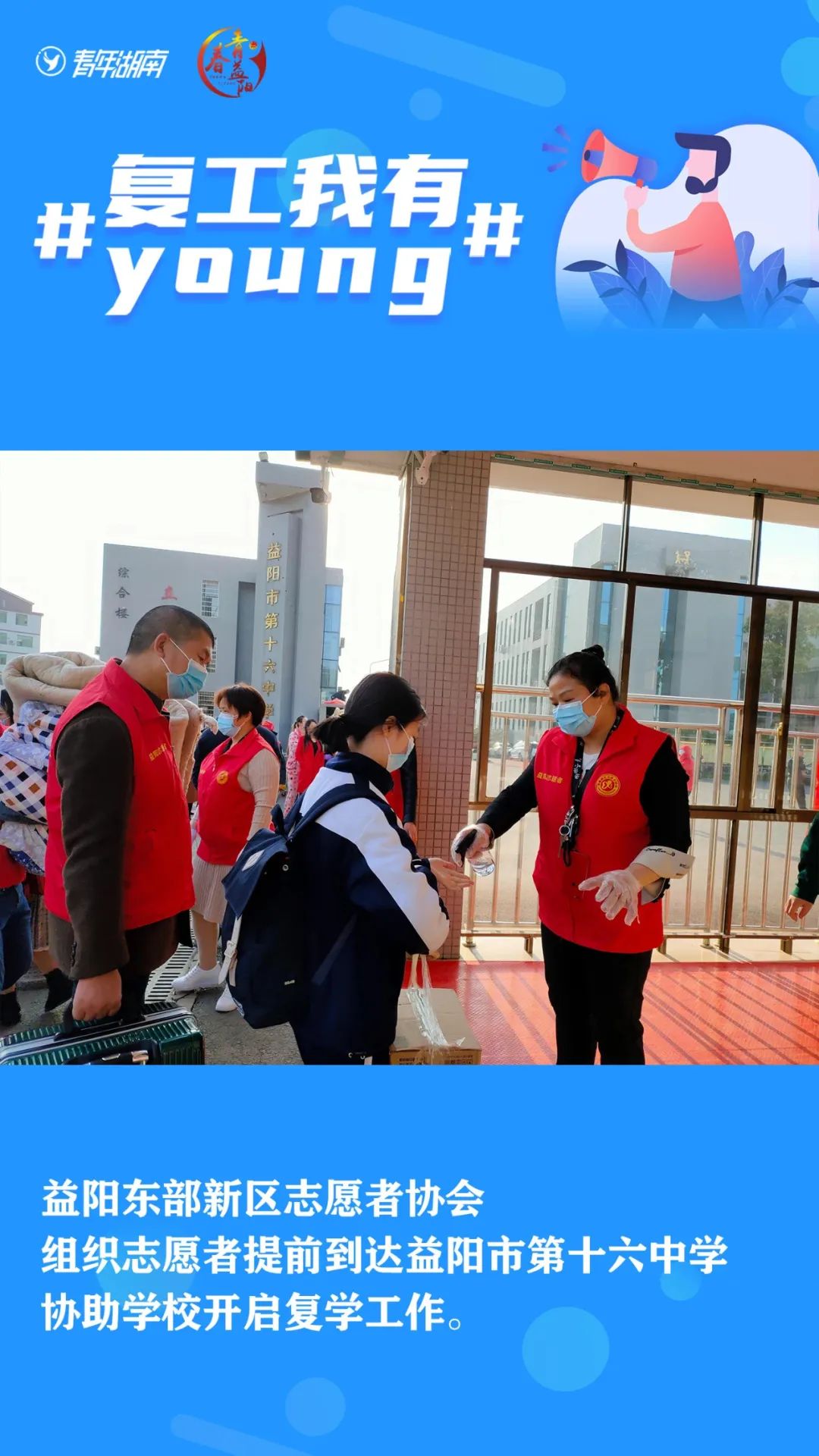 晚上千万不要一个人出去散步,晚上超过几点不要一个人出门