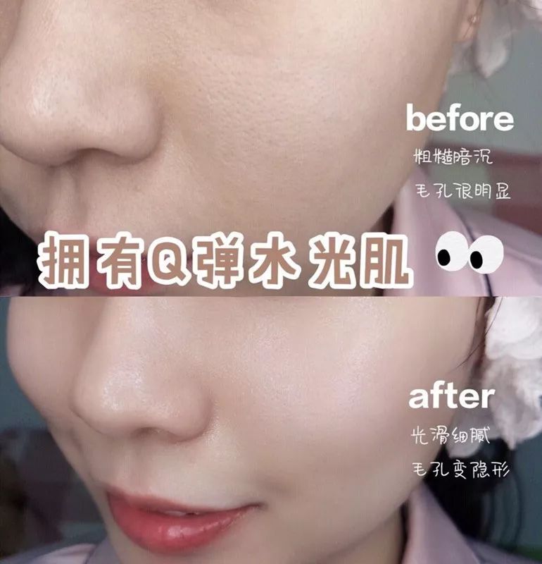 海蓝之谜lamer全新精华凝霜清爽型,lamer海蓝之谜眼霜礼盒