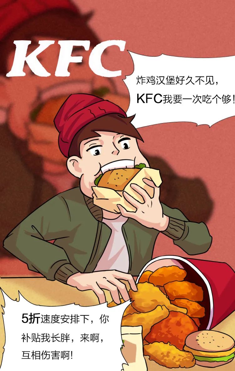 鍚庢氮鏉ヨ鍚庣画,鍚庢氮鏉ヨ