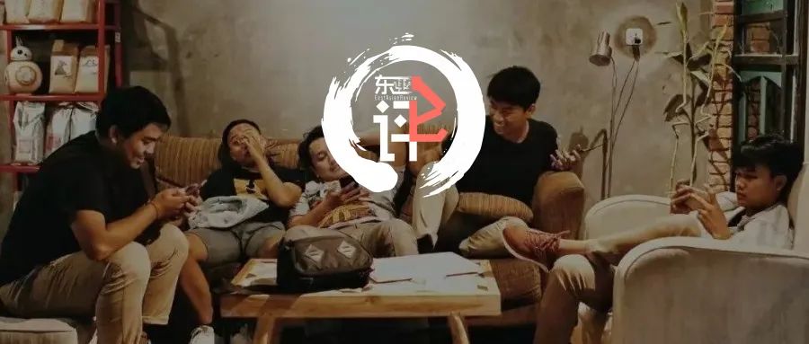 后浪二次元出圈,后浪的深层含义