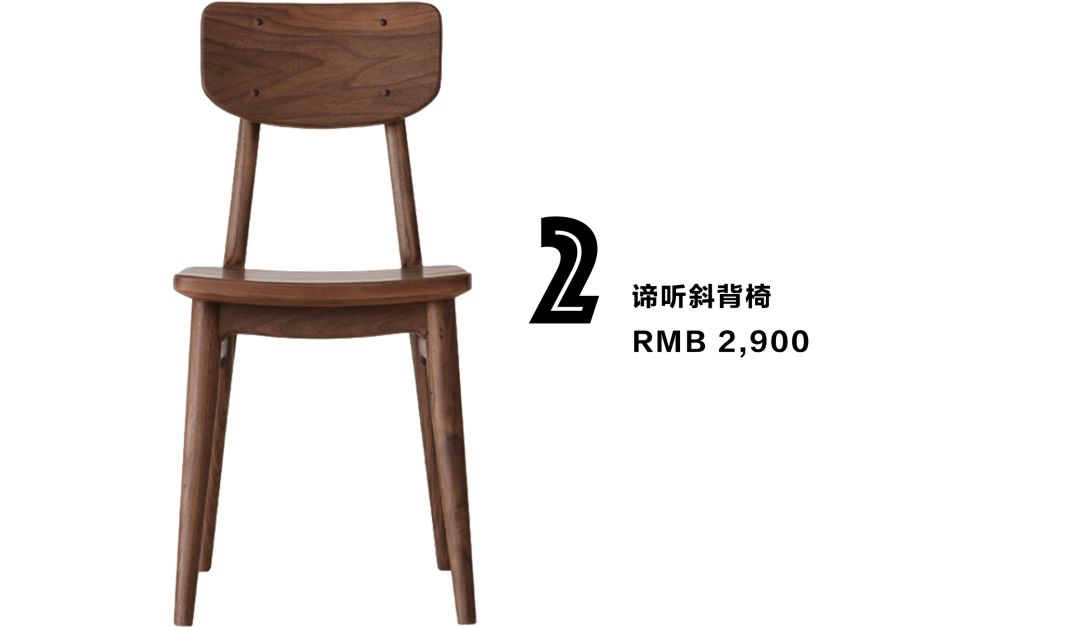 他在温州的山里，造一座京都茶室