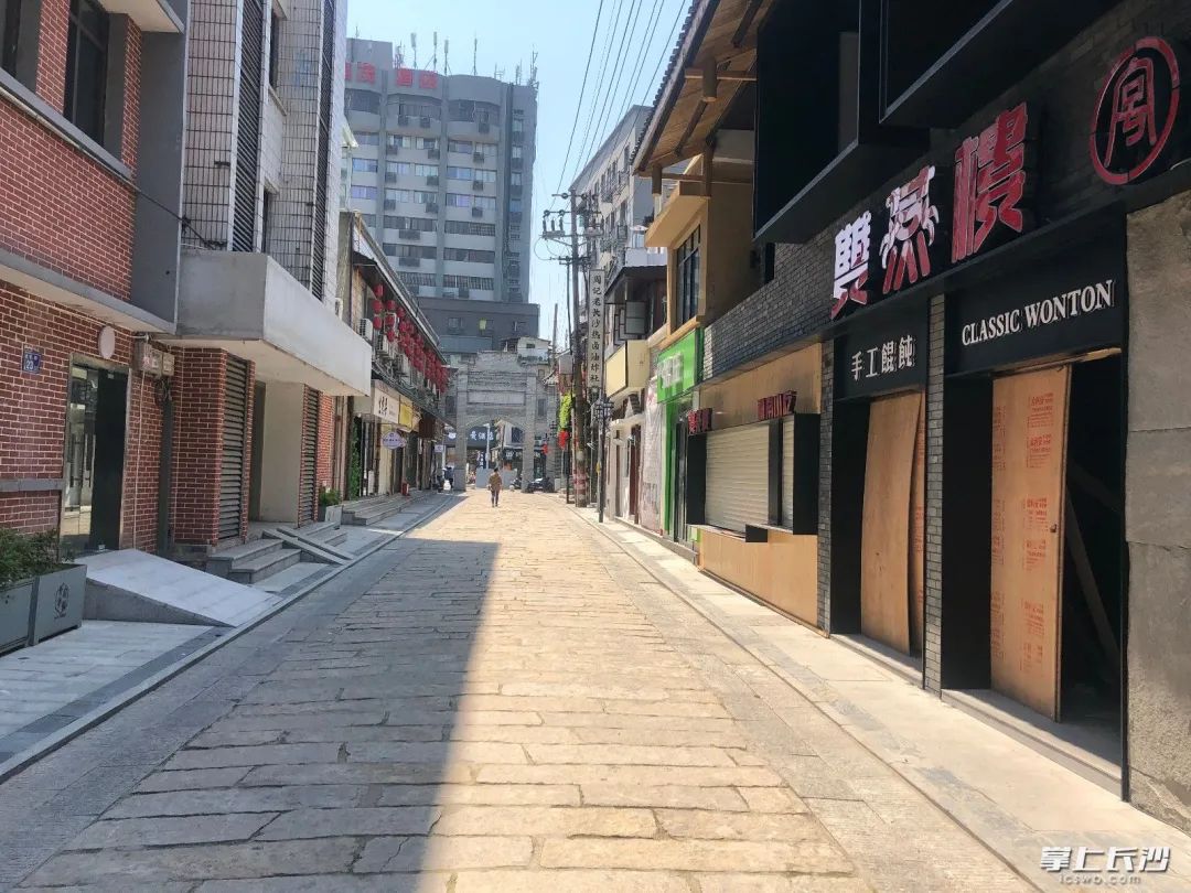 何立伟：收拾金瓯一片——开福老城区记游