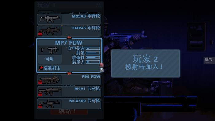 明天玩什么：北欧风格禅意旅行，恋爱文字冒险游戏中学习世界语