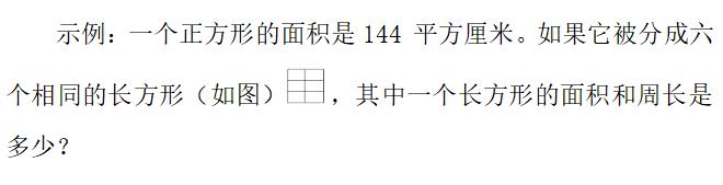 教育部发布了校外培训处罚办法,教育部校外培训严肃查处这些行为