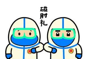 大直播｜八小时送花，整点秒杀，接力好物，全齐了