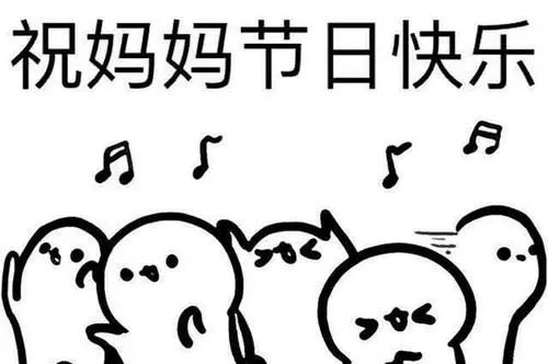 大直播｜八小时送花，整点秒杀，接力好物，全齐了