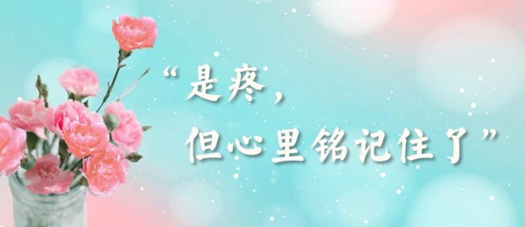 报得三春晖歌词,报得三春晖什么意思