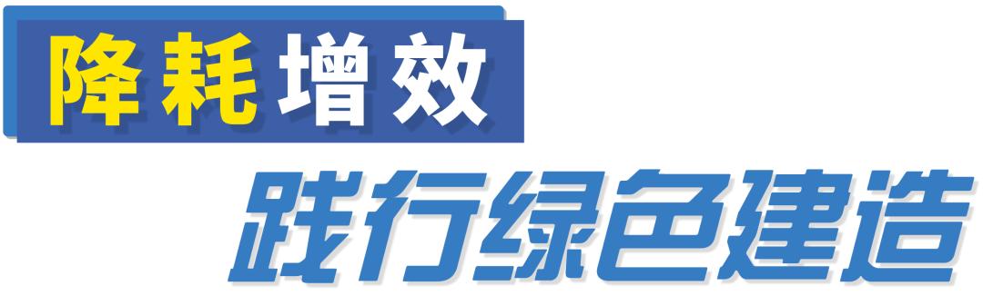 紧锣密鼓的施工现场,热火朝天的装修施工进行中