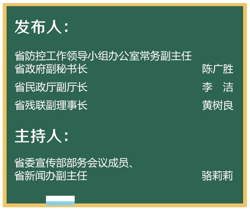 幼儿入园需要全天戴口罩吗,幼儿入园还戴口罩吗