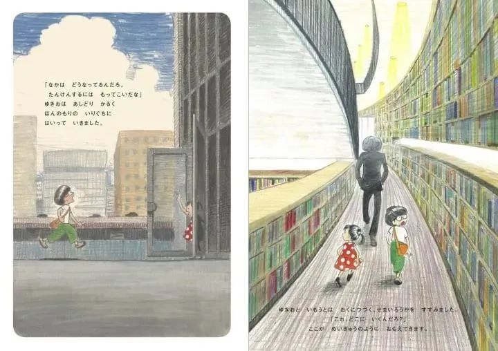 日本设计大师作品深度解析,日本创意设计儿童