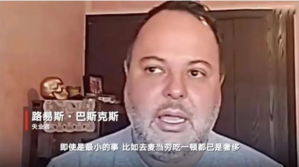 抖音上有个背lv的小姐姐,背lv的小姐姐