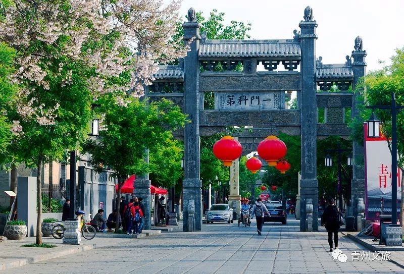 青州景点和特产,青州文化旅游攻略