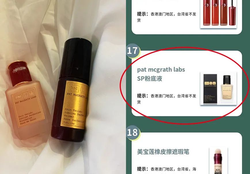 小助理改名，“琦有此理”解散实锤？
